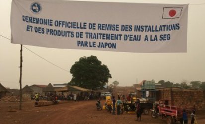 Eau potable : Inauguration d’un projet d’approvisionnement en Haute Guinée financé par le Japon