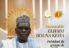 Assemblée nationale : Honorable Elhadj Bouna remercie ses collègues députés après sa désignation comme président du groupe Alliance Républicaine