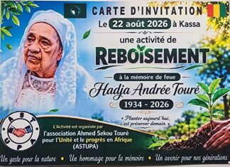 CARTE D’INVITATION : Activité de reboisement en hommage à feue Hadja Andrée Touré (1934–2026)